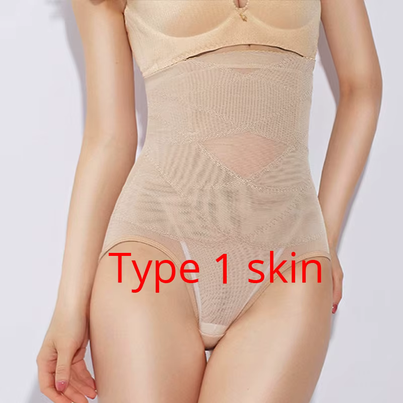Culotte abdominale sculptant le corps, taille haute, rehausseur de hanches, slip modelant post-natal
