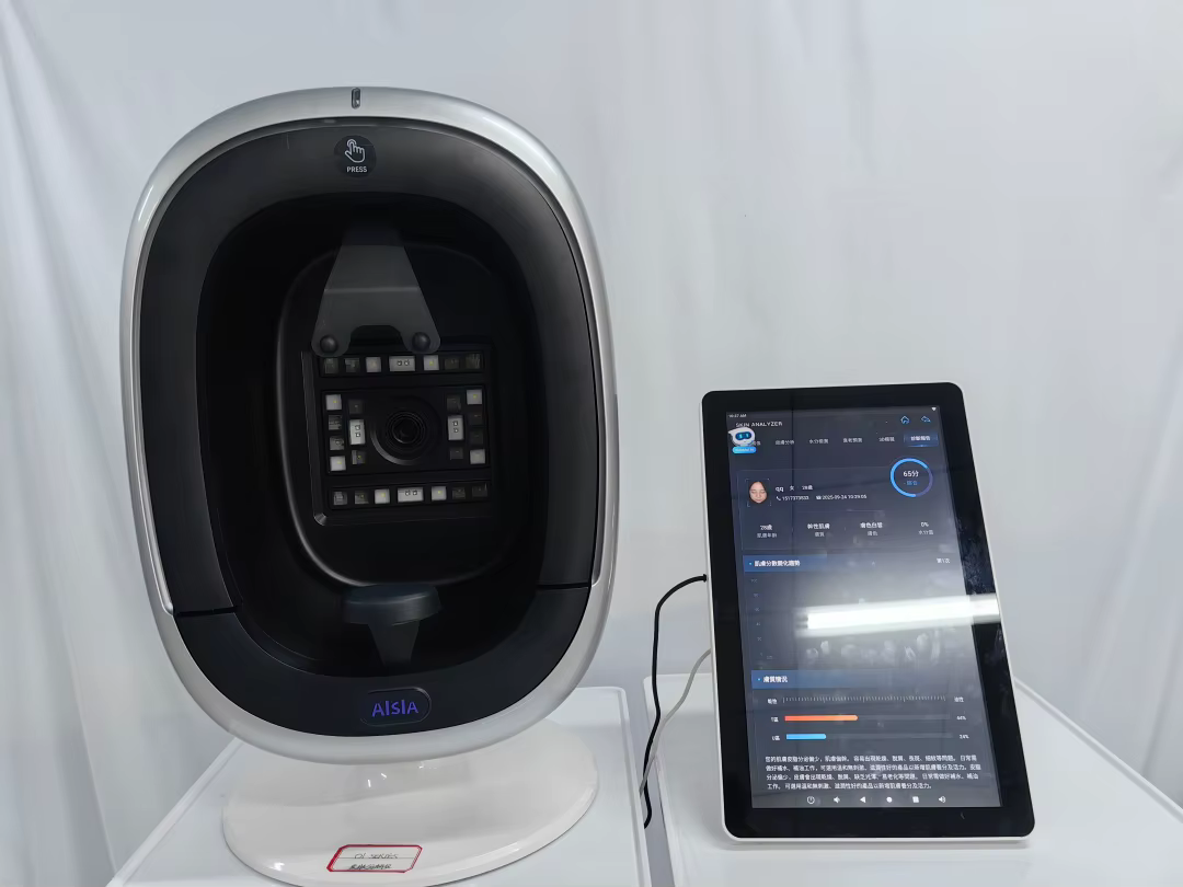 Système de diagnostic cutané 3D de dernière génération, analyseur facial 30 millions de pixels, appa