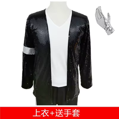 Costume de Michael Jackson, Vêtements Imitant CeleKing MJ pour Spectacle de brev, Cosplay sur Scène,