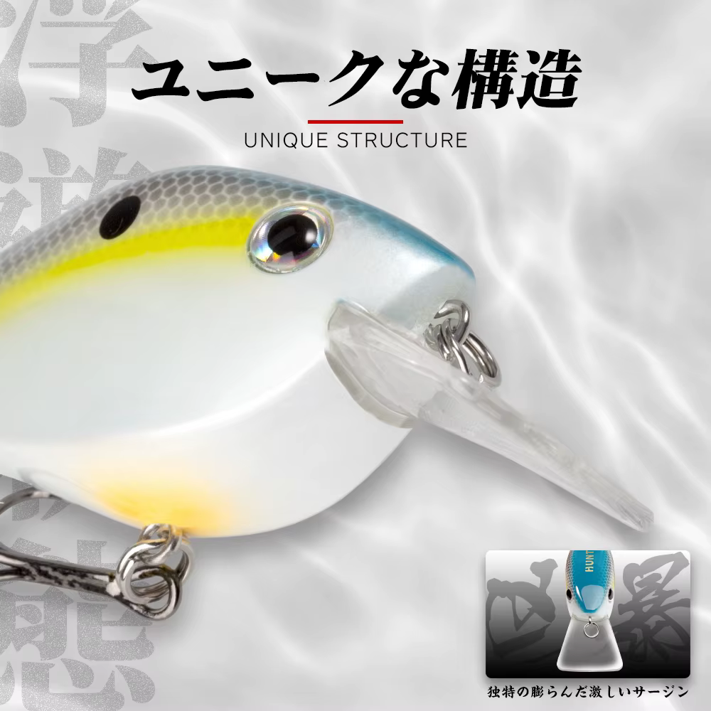 Hunthouse pêche dur leurres manivelle leurre flottant 65mm/16.5g KVD 2.5 Squarebill manivelle Wobble