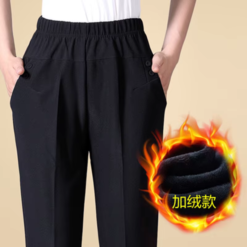 Pantalon surdimensionné élastique pour femme d'âge moyen, taille haute, ample, décontracté, chaud, e