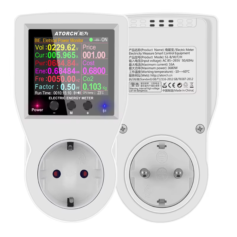 AC85V-265V wattmètre de puissance numérique consommation d'électricité Kwh compteur d'énergie watt c