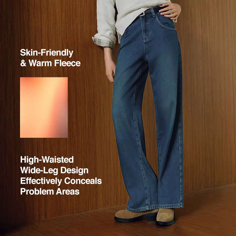 Semir jean femme jambe large doublé polaire confortable taille haute hiver 2025 nouveau pantalon lon