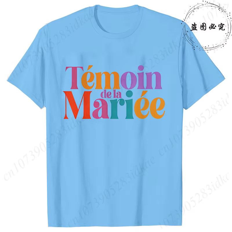 Hauts d'adieu simples pour filles françaises : t-shirts de mariée Future Bride Team, t-shirts imprim