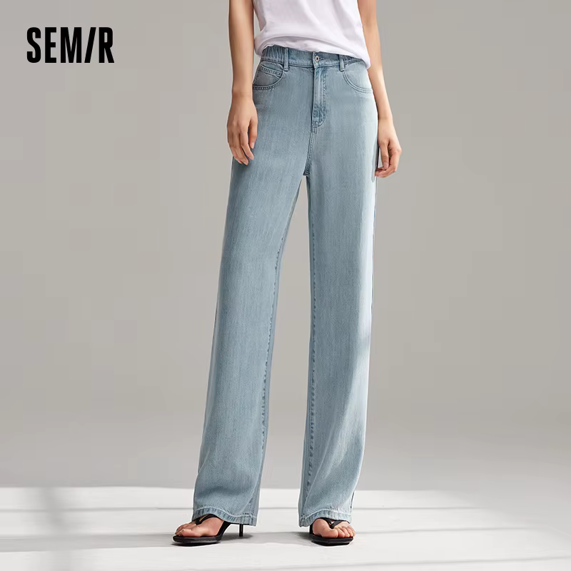 Semir jean femmes taille élastique pantalons longs 2025 nouvelle Version d'été sensation de fraîcheu