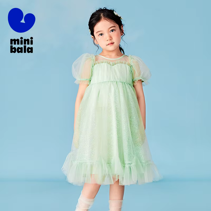 Robe trapèze Mini Bala pour filles, maille flottante, manches bouffantes, princesse haute audio, béb