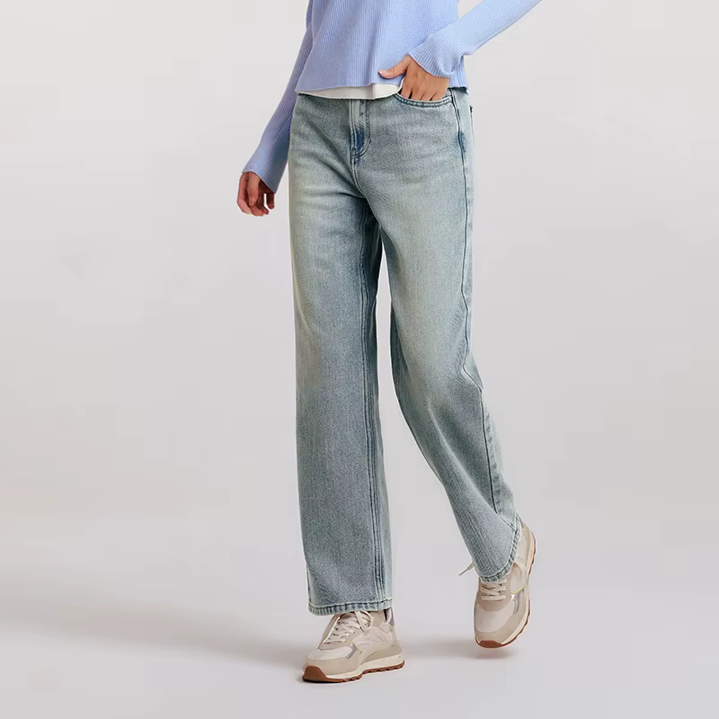 SEMIR-Jean Confortable à Jambes Larges pour Femme, Pantalon Effiloché, FjDenim, Nouvelle Collection 