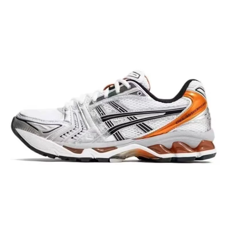 Nouvelles Chaussures de Sport 2026 pour Hommes et Femmes – Respirantes, Antidérapantes, Amortissante