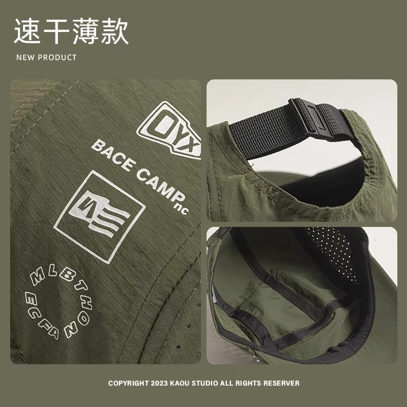 Casquettes de Baseball d'été à 5 panneaux pour hommes et femmes, casquette de Camping en plein air, 