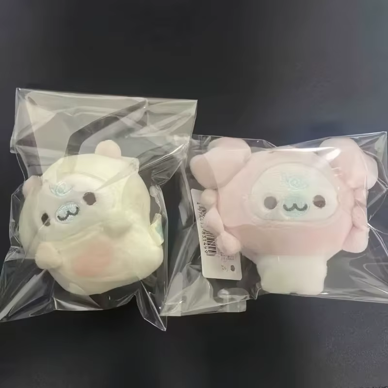 Adorable porte-clés en peluche, vie mignonne dans l'angle, sac en graines de tournesol, jouet Super 