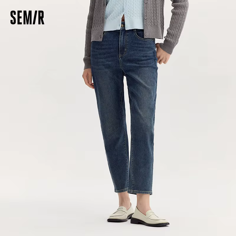 Semir jean femme pantalon minimaliste automne 2025 nouveau pantalon conique polyvalent