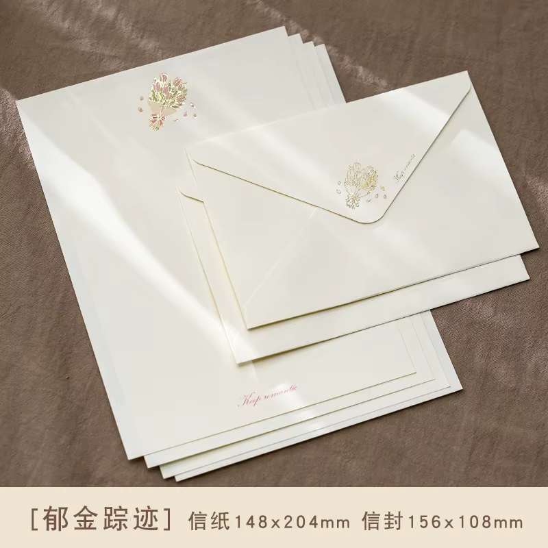 Ensemble de papier à lettres romantique « Pluie du matin » avec estampage doré haut de gamme, carte