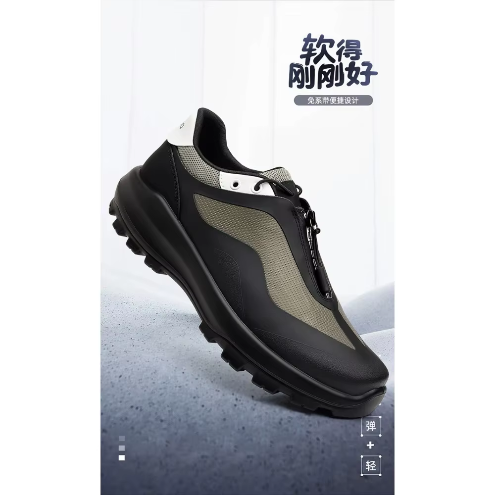 VIPOL Chaussures de sport de plein air pour hommes, chaussures décontractées, chaussures de randonné