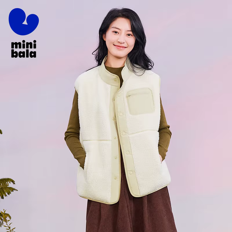 Mini gilets en fourrure Bala pour garçons et filles, gilets chauds épaissis, gilets portables double