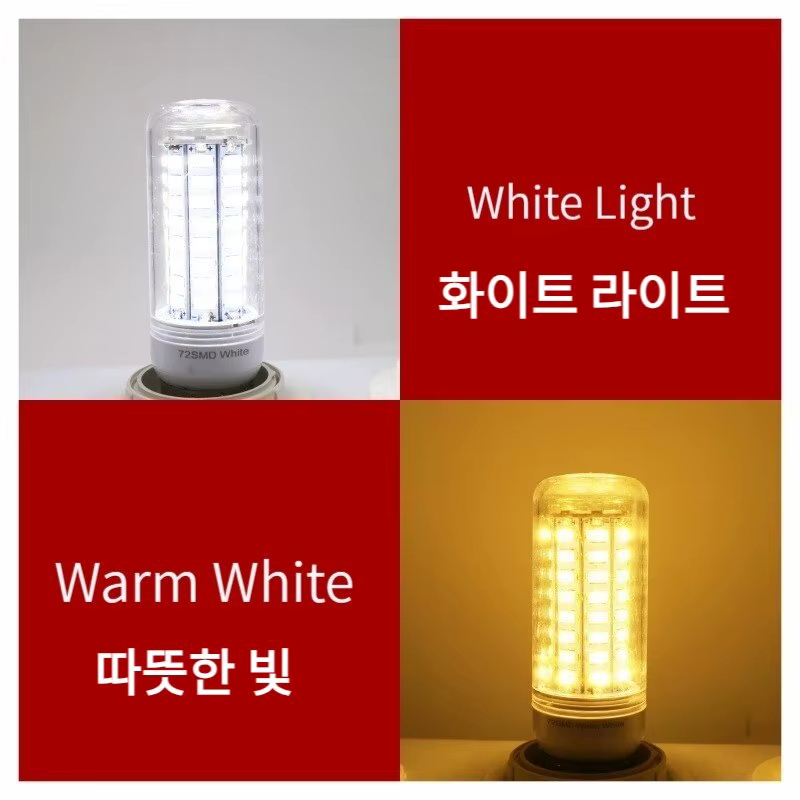 E27 Vis LED Maïs Super Lumineux Ampoule 72 LED SMD 5730 Ampoule 220V Luminaire Maison Lustre Bougie