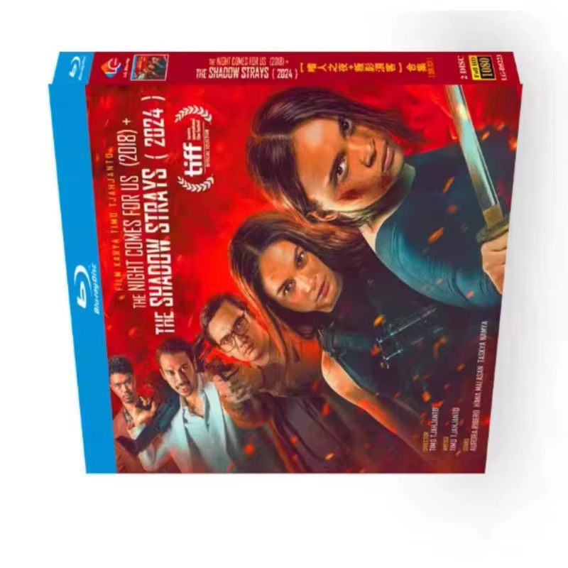 La Nuit Vient Pour Nous + Les Ombres Errantes (2024) Disque Blu-ray 2-D