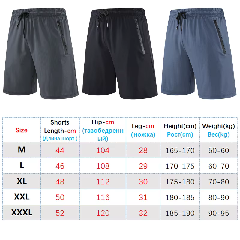Short de sport à séchage rapide pour homme avec poches zippées, short d'entraînement de gym, short d