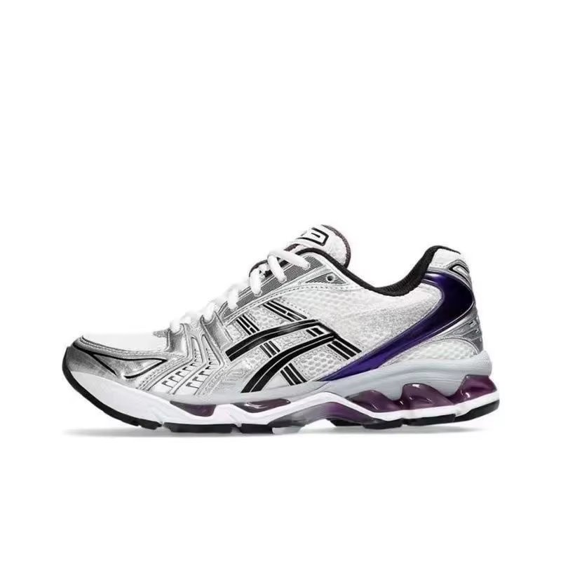 Nouvelles Chaussures de Sport 2026 pour Hommes et Femmes – Respirantes, Antidérapantes, Amortissante