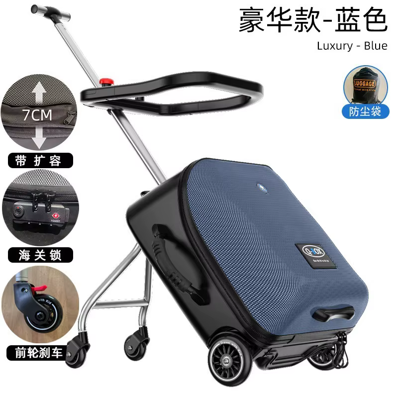 Valise de trottinette pour enfants, sac à roulettes pour bébé, bagage à main paresseux, haute qualit