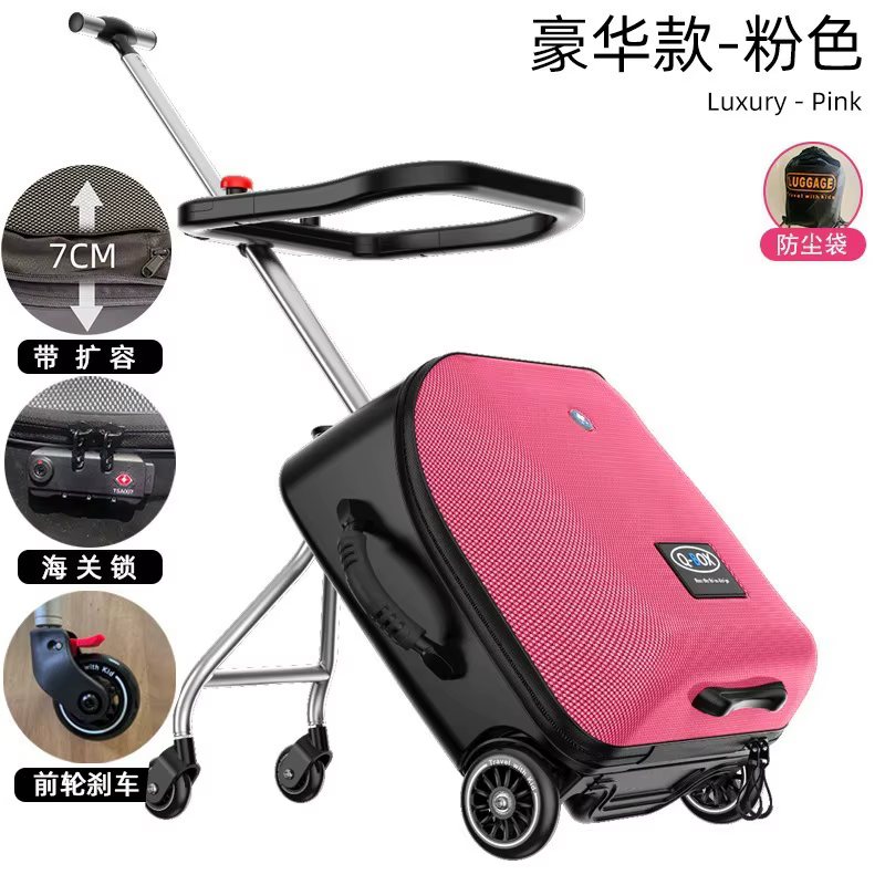 Valise de trottinette pour enfants, sac à roulettes pour bébé, bagage à main paresseux, haute qualit