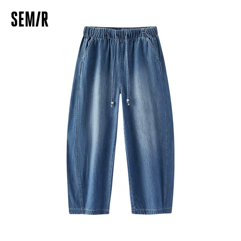 Jean Femme Semir en Coton 2026 – Taille Élastique, Coupe 3D, Longueur Cheville – Style Urbain Décont