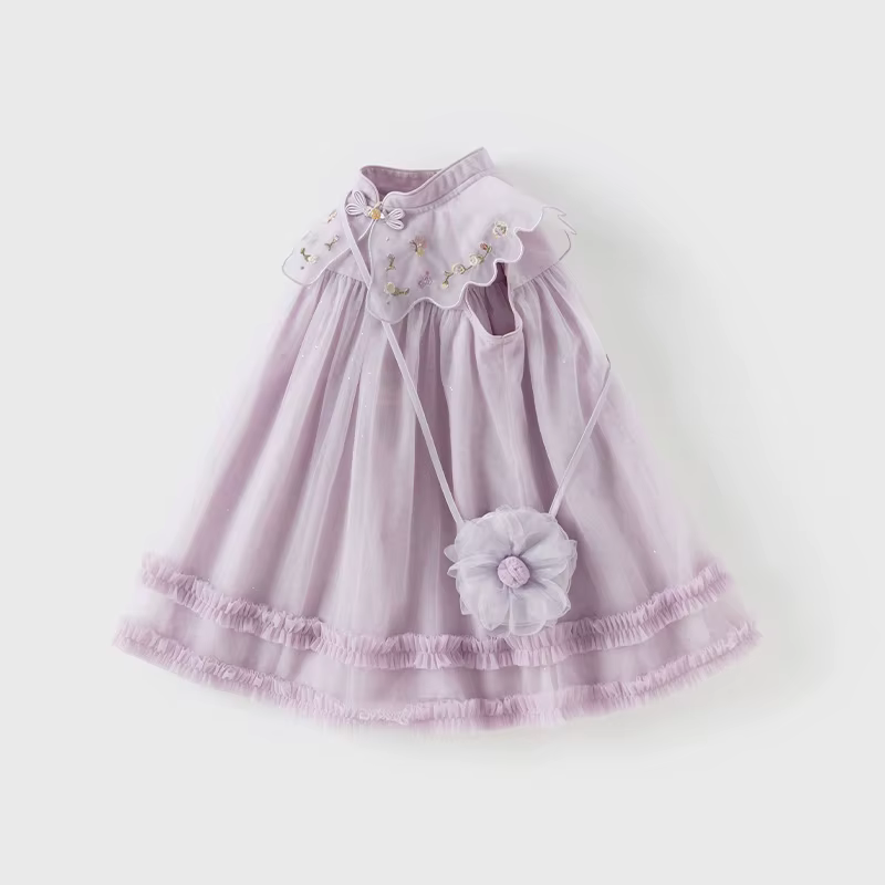 MACGirls-Robe de Princesse en Maille pour Bébé, Tenue Décontractée, à la Mode, Violet, avec Broderie