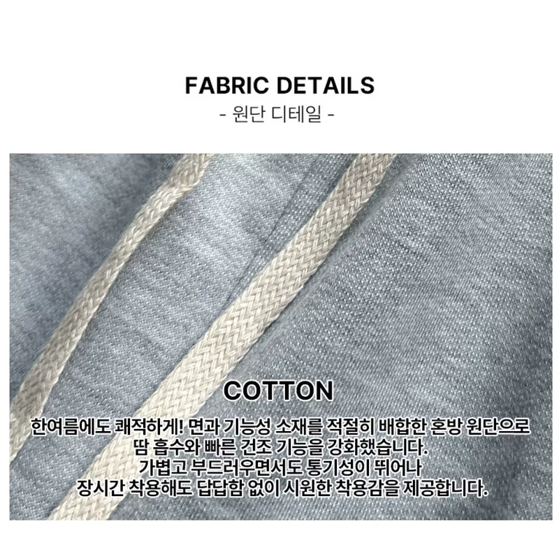 1 + 1 Style Ayu pantalon d'entraînement pour hommes pantalon Churin confortable printemps été coton 