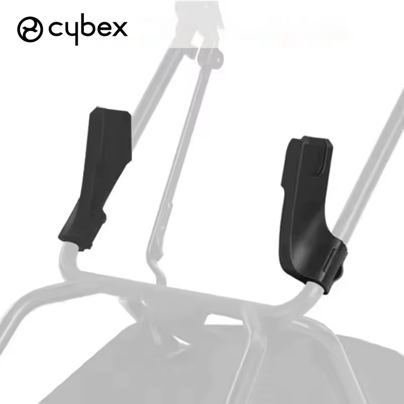 Adaptateur de poussette pour Cybex Priam Mios Melio Eezy Balios S Aton Cloud Q/Z, panier bébé, conve