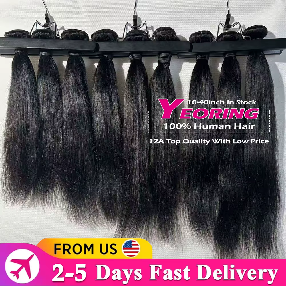 Tissage Cheveux Humains Mèches brésiliennes 100% naturelles lisses, cheveux vierges non traités, Ext