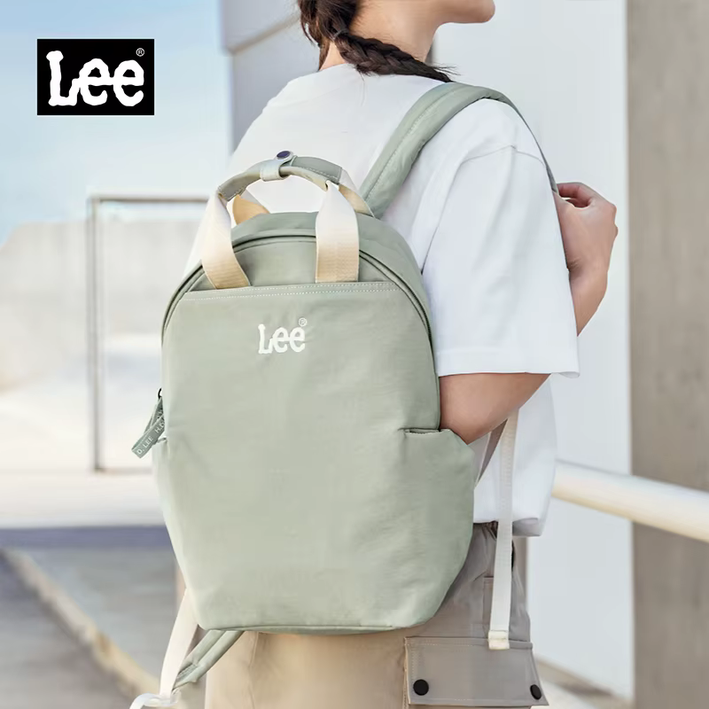 Sac à dos léger et décontracté pour femme LEE, petit sac à dos simple, imperméable, pour les trajets