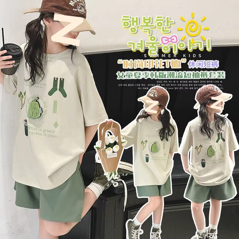 Vêtements d'été pour enfants et adolescentes, nouveau Style coréen, impression élégante, ample, à la