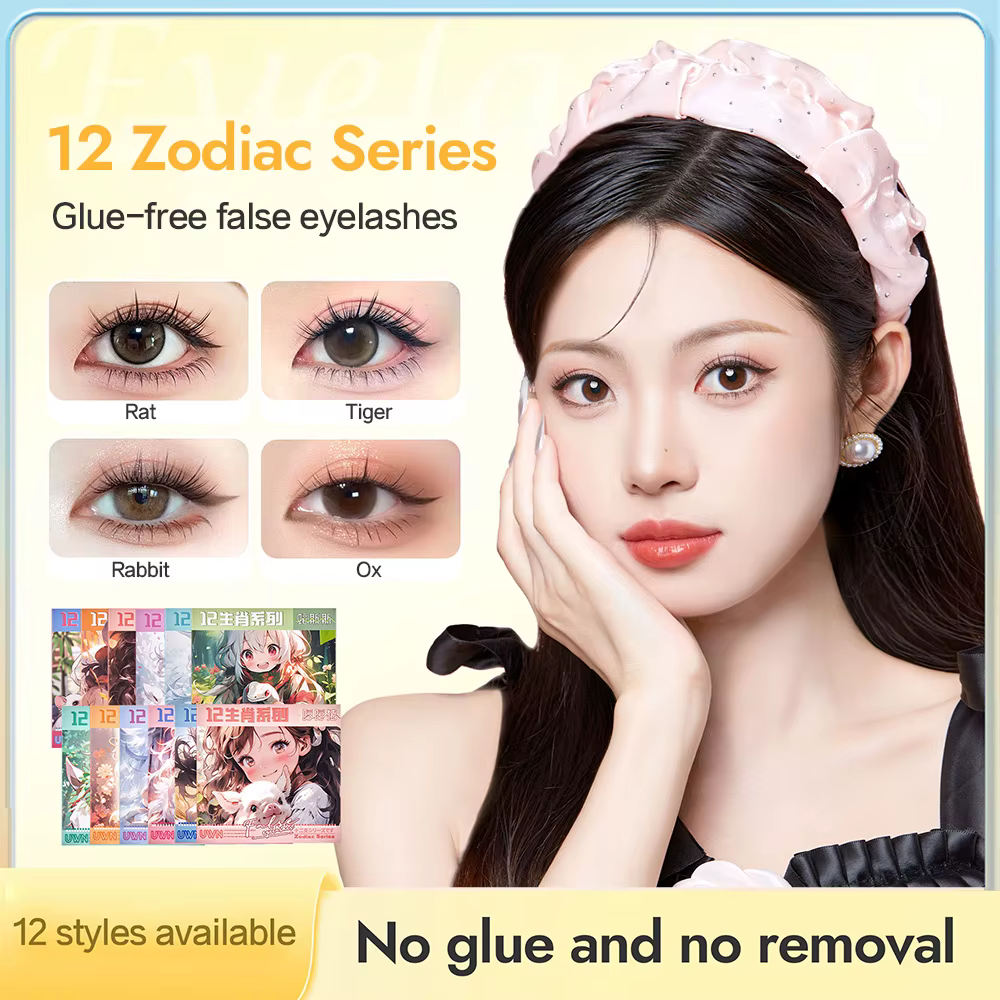 12 faux cils sans colle série zodiaque, faux cils auto-adhésifs segmentés recourbés en C de 0.05mm