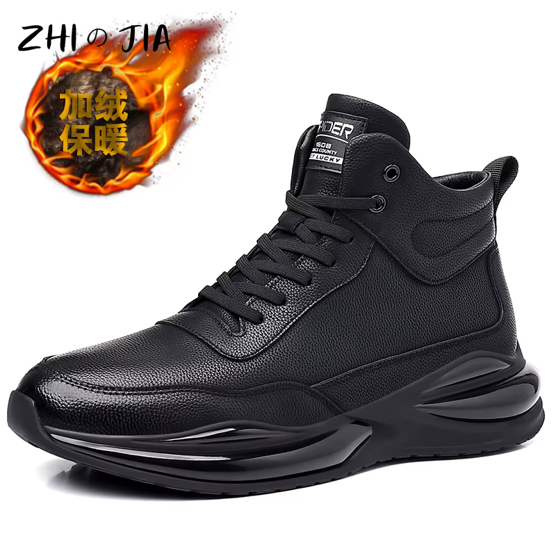 Chaussures décontractées en cuir véritable pour hommes, chaussures à coussin d'air, chaussures noire