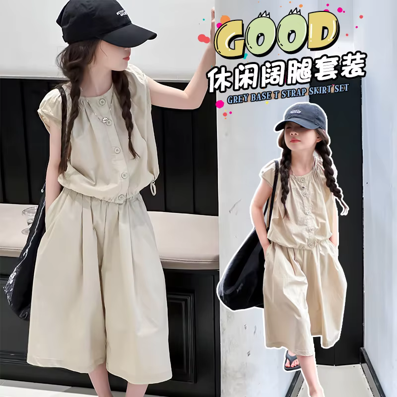 Ensemble tendance été 2026 pour filles, style coréen, jupe-pantalon large décontractée pour adolesce
