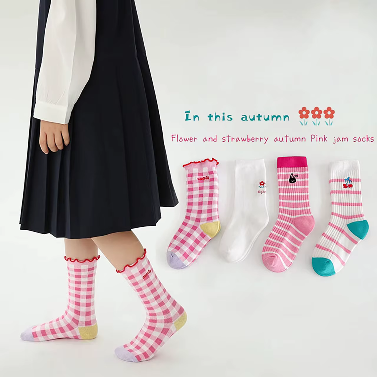 4 paires de chaussettes roses pour filles, chaussettes mi-tube en coton pour enfants, chaussettes co