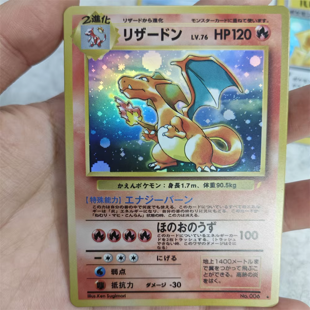 5 ensembles de cartes à collectionner Pokémon 1ère édition, version ancienne, dos de carte Charizard