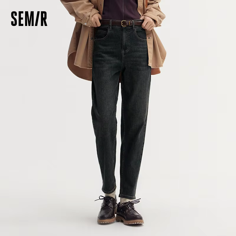 Semir jean femme pantalon minimaliste automne 2025 nouveau pantalon conique polyvalent