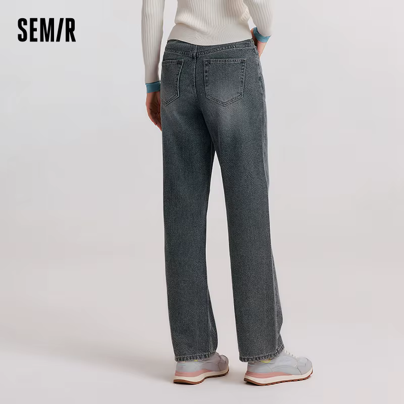 SEMIR-Jean Confortable à Jambes Larges pour Femme, Pantalon Effiloché, FjDenim, Nouvelle Collection 