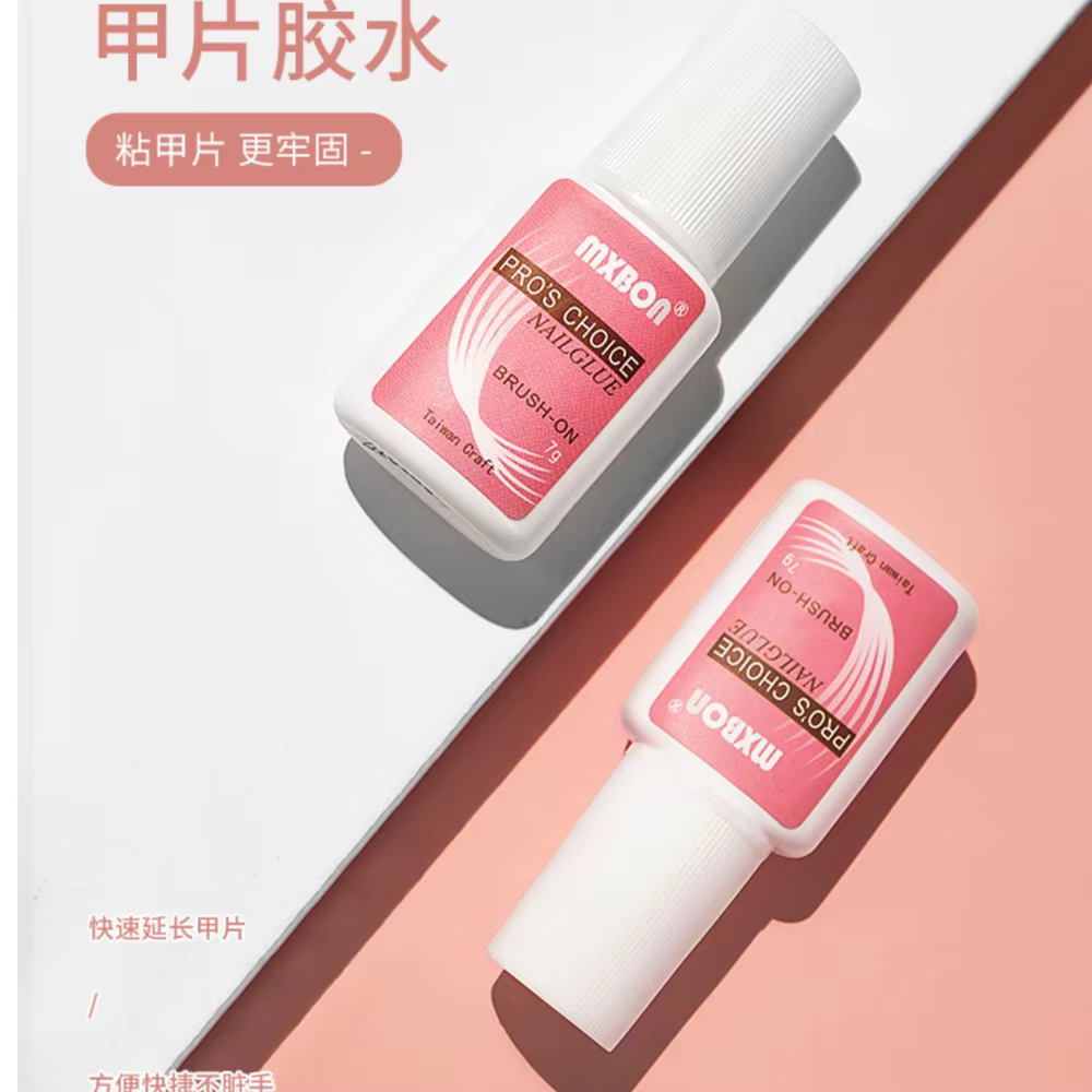 Colle à ongles à séchage rapide, 8ml, pour faux ongles, paillettes, acrylique, décoration de strass,