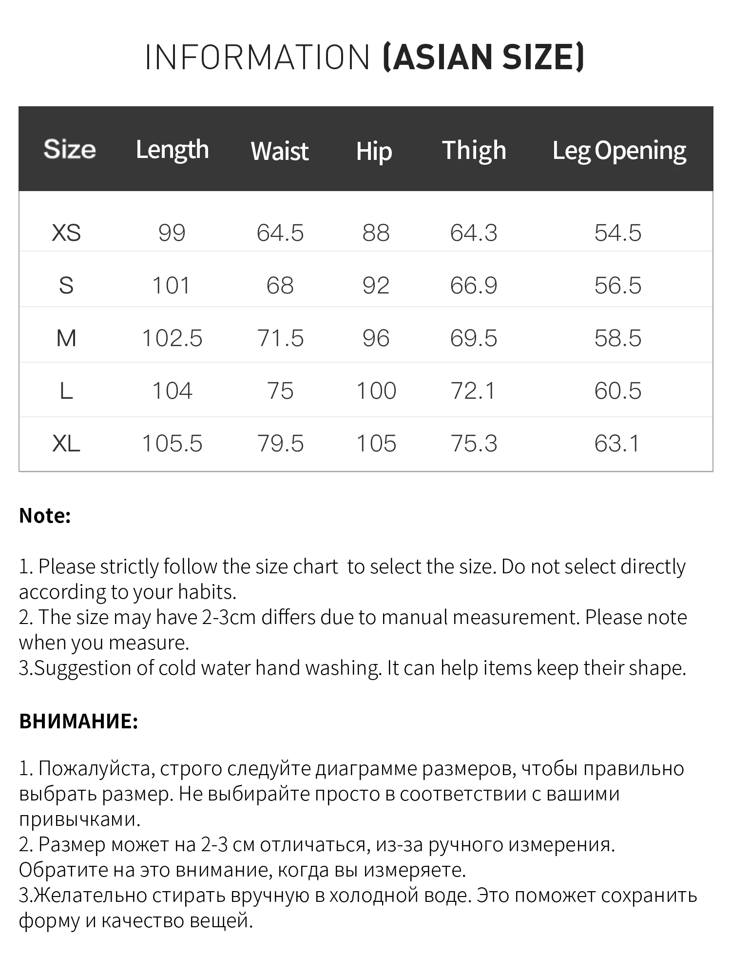 Pantalon droit taille haute pour femme FSLE 2026 avec taille élastique - Pantalon décontracté fluide
