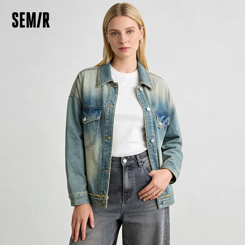 Veste en jean Semir déchirée coupe ample épaules tombantes pour femme – Nouvelle collection Printemp