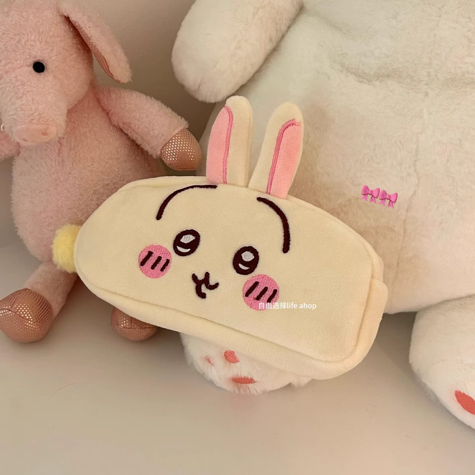 Chiikawa sac à crayons en peluche Hachiware Usagi sac à crayons japonais mignon sac de papeterie en 