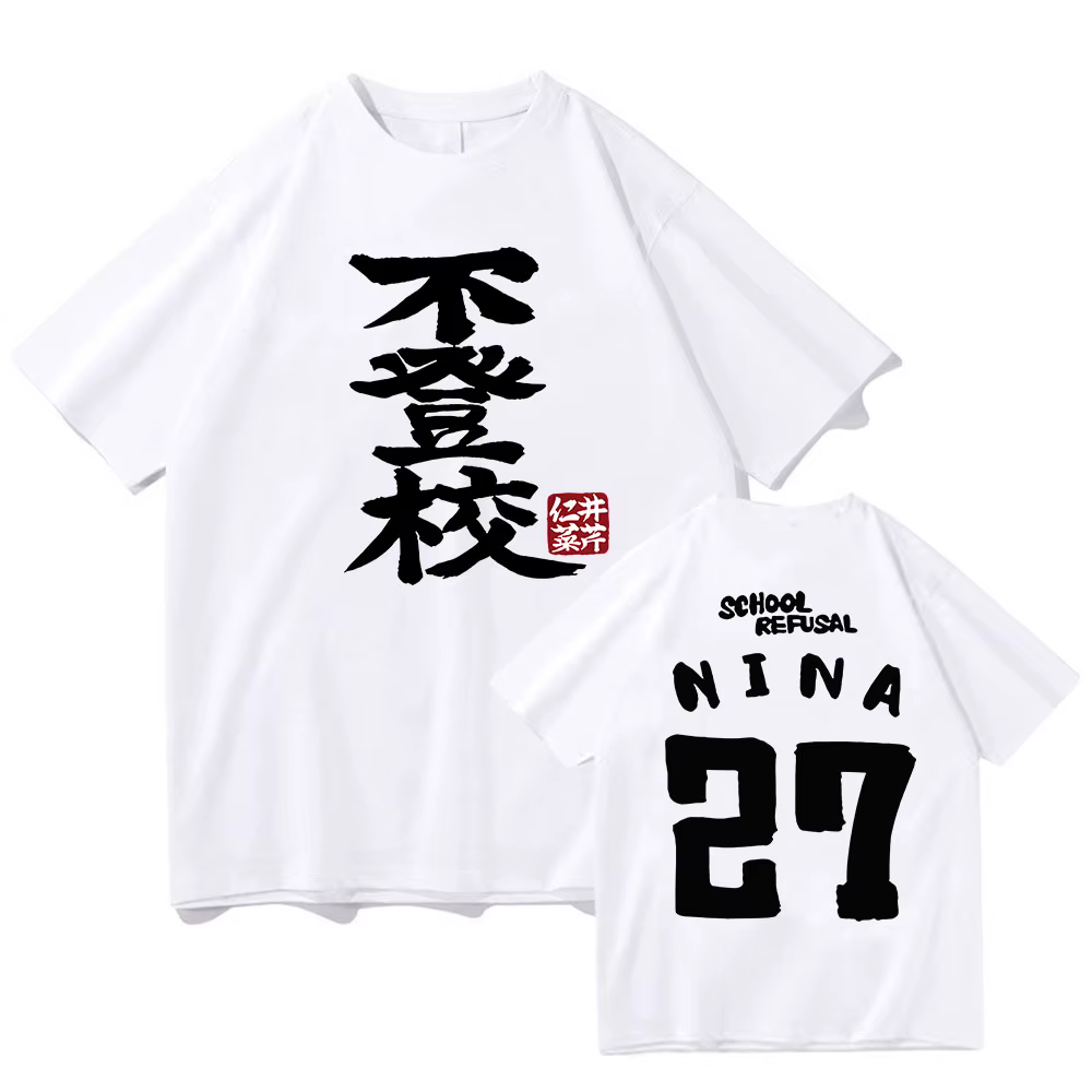 T-shirt graphique Cruciseri pour filles, anime japonais, t-shirt Cry Band, coton décontracté, impres