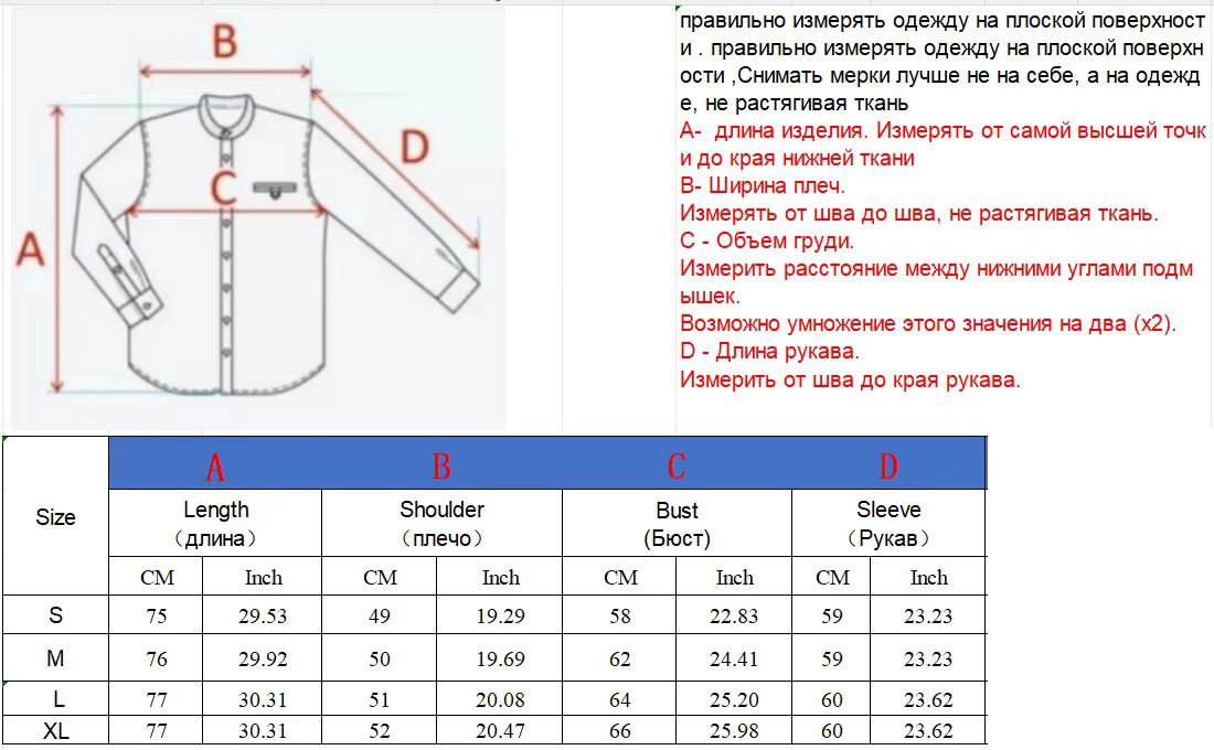 Veste décontractée pour femme 2026 à col montant – Manteau élégant