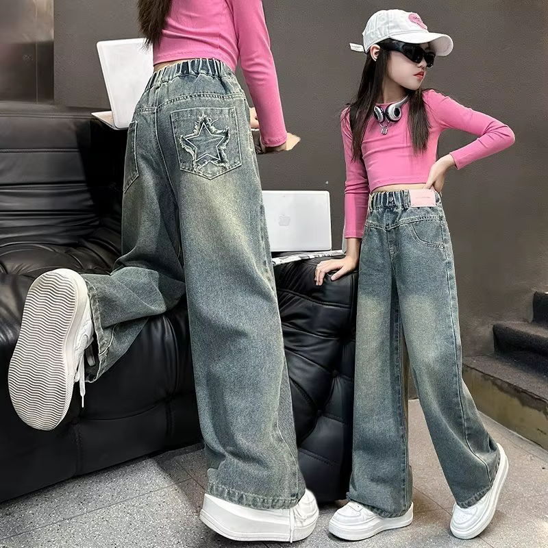 Pantalon en coton doux pour filles, style coréen été 2026, jean ample décontracté à jambes larges po