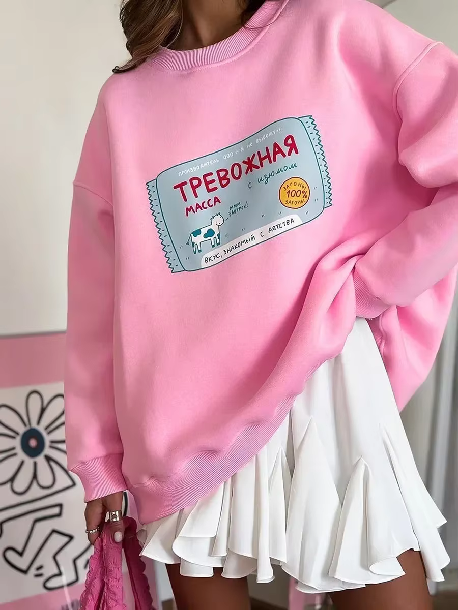 Summkoo-Sweat-shirt chaud à col rond imprimé pour femme, pulls à capuche chic, pull décontracté pour