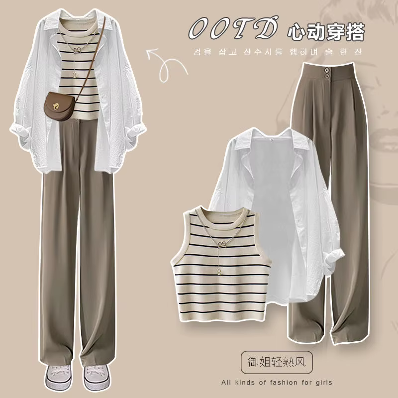 Ensemble débardeur en tricot décontracté et pantalon large pour femmes, taille haute, pantalon large