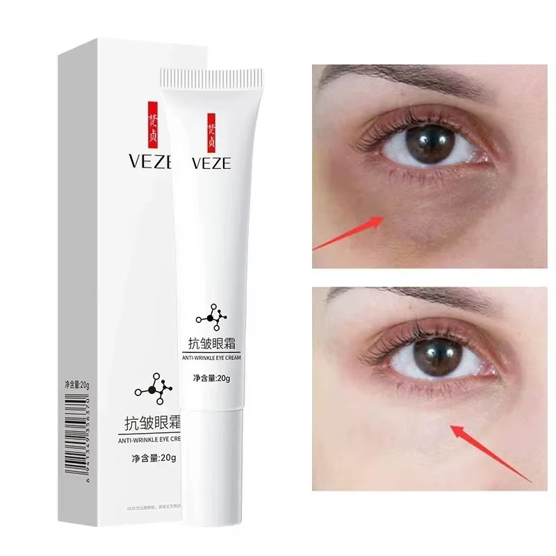 Nicotinamide crème pour les yeux cernes supprimer les poches sous les yeux acide hyaluronique sérum