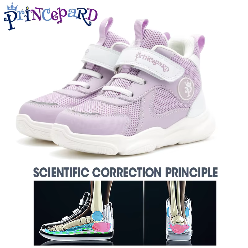 Chaussures orthopédiques pour enfants, Support de cheville haut, attelle AFO, pour friandise et prév