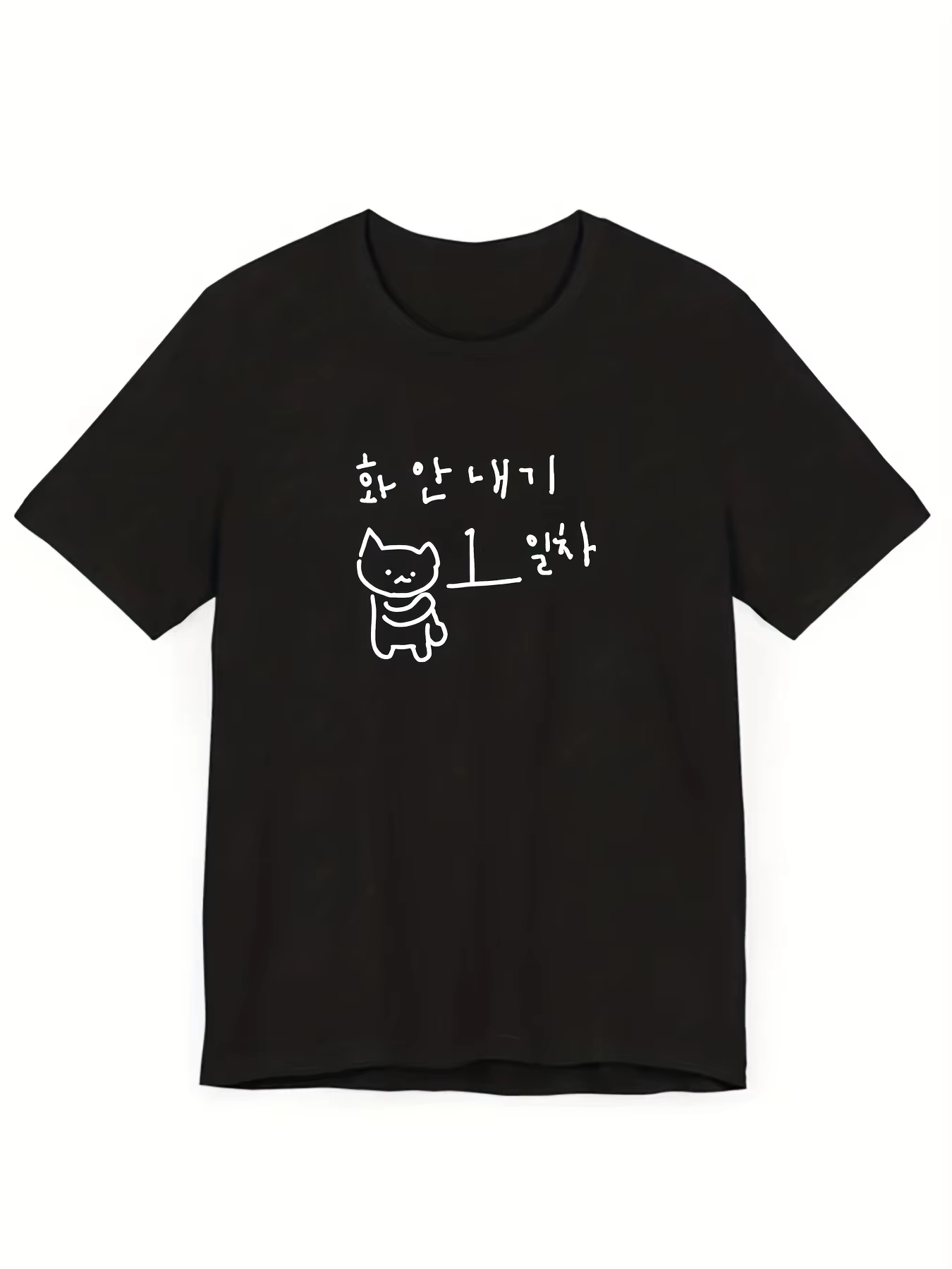 T-shirt graphique amusant de Style coréen pour femmes, court noir, tendance, hauts respirants, Haraj